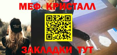 2c-b Берёзовский
