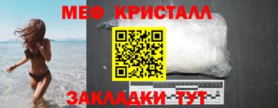 2c-b Берёзовский