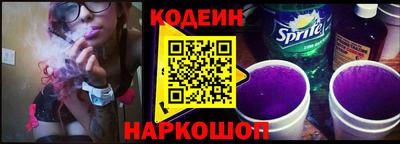 прущая мука Бийск