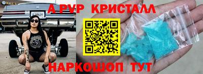 твердый Беслан