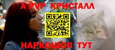 2c-b Берёзовский