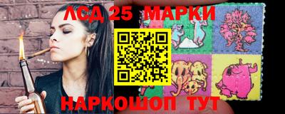 твердый Беслан