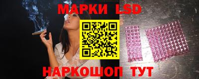 прущая мука Бийск
