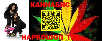 прущая мука Бийск