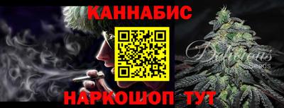 2c-b Берёзовский