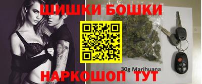 2c-b Берёзовский