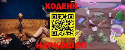 2c-b Берёзовский