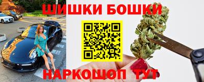 твердый Беслан
