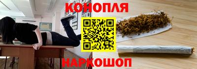 прущая мука Бийск