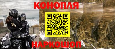 твердый Беслан