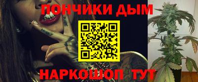 2c-b Берёзовский