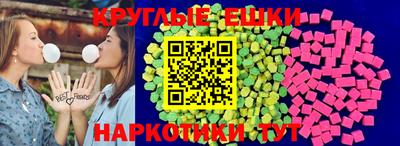 прущая мука Бийск
