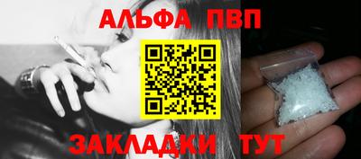 2c-b Берёзовский