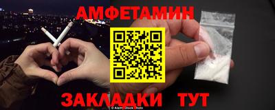2c-b Берёзовский