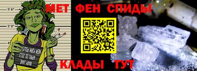 твердый Беслан