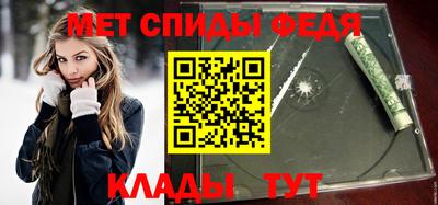 твердый Беслан