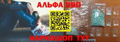 твердый Беслан