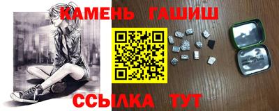 прущая мука Бийск