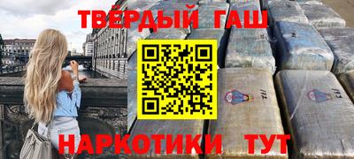 2c-b Берёзовский