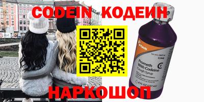 прущая мука Бийск