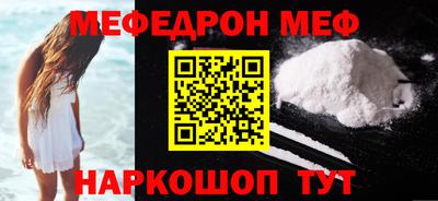 2c-b Берёзовский