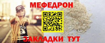 твердый Беслан