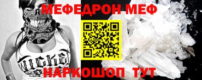 2c-b Берёзовский